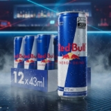 LATÃO Pack de 12 Latas Red Bull Energético Energy Drink 473 ml POR 127 em 4x  (R…