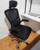 PARA A LOMBAR DE PAÇOCA Cadeira de Escritório Diretor Flink Healer DE 572,78 | P…