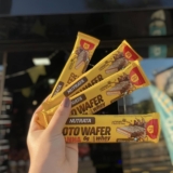 DELICINHA Proto Wafer Havanna 30g 12 Unidades Sabor Doce De Leite Nutrata DE 75,…