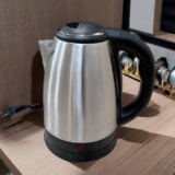 PRA NÃO GASTAR GÁS PRA FAZER O CAFEZIN Chaleira Elétrica Agratto 127v DE 69,99 |…