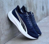PERFEITO PRA VOCÊ QUE VAI INICIAR NA CORRIDA Tênis Masculino Puma Pounce Lite DE…