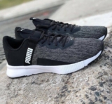 O QUE TEM SOBRADO PRO BETA? ME DIZ… Tênis Flyer Beta Puma DE 299 | POR 139,99 …