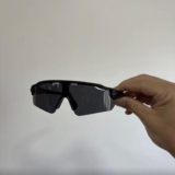 PICADILHA DE PACEZINHO 3:50 ESSE Óculos Esportivo Baixa Pace POR  54 https://mer…