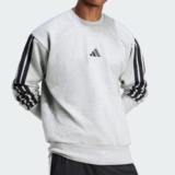 O SHOW DO OASIS TÁ CHEGANDO Moletinho Essentials Três Listras Adidas DE 300 | PO…