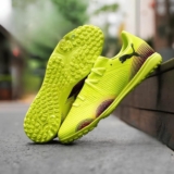 CADÊ OS GOLADEADORES? Chuteira Society Future 8 Play TT Puma DE 449 | POR 201,59…