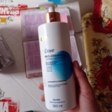 ESSAS CANELA SECA TÃO MERECENO Dove Sérum Hidratante Corporal Pró-Ceramidas + De…