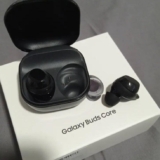 ESSE VAI TE ACOMPANHAR POR UM BOM TEMPO Samsung Galaxy Buds Core Preto DE 349 | …