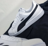 AQUELE PUMINHA NO PRECINHO Tênis Puma Up DE 299 | POR 185 Aplicar o Cupom de R$ …