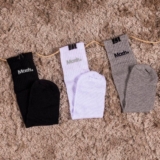 6 PILA CADA PAR, CHEGA DE USAR AS RASGADAS Kit 12 Pares Mash Masculino Longas Fe…