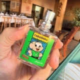 +10000 AULA Deo Colônia Cebolinha 25ml DE 49 | POR 22 https://mercadolivre.com/s…