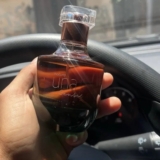 PARA FIXAR UM CHEIRINHO BOM Perfume Natura Una Senses 75 mL DE 319 | POR 152,16 …