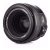 Lente YONGNUO YN 35mm F2.0 F2N Lente Lens para Nikon