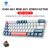 Machenike K500-B61 Mini Teclado Mecânico Formato 60% com Fio, Teclas Removíveis, Retroiluminação RGB