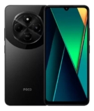 Xiaomi Poco C75 Dual Sim 256 Gb 8 Gb Ram PretoSaindo a R$ 764 à vista. Usem o c…