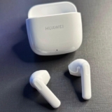 CXB BOM ESSE Fone de Ouvido HUAWEI FreeBuds SE 2 DE 399 | POR 79 Resgate o Cupom…