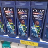 QUEM COMPRA NO MERCADO É MALUCO, simplesmente metade do preço na amazonShampoo C…