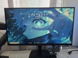 PERFEITO PARA SEGUNDA TELA! VALENDO MUITO Monitor AOC 22”, 120Hz, 1ms, Painel VA…
