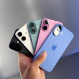 TÁ FORTE NO PIX? Apple iPhone 16 128GB POR 4.368 https://mercadolivre.com/sec/1m…