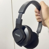 TOME DE FONEZADA PHILIPS, Headphone Sport Bluetooth DE 242 | POR 176,80 em 5x Re…