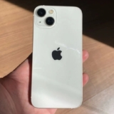 AQUI TU NÃO SOFRE TANTO COM MEMORIA iPhone 13 (256 GB) DE 4.295 | POR 3.107 NO P…