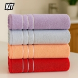 PRA FAMILIA TODAKit C/ 4 Toalha De Banho Gigante DE 154 | POR 78https://mercadol…