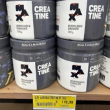 ISSO AQUI E BROCOLIS TU VAI LONGE MAX TITANIUM CREATINA 300G MONOHIDRATADA DE 99…