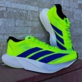 IMPOSSIVEL NÃO DIMINUIR TEU PACE Tênis Adidas Adizero Drive RC POR 613 CUPOM: DE…