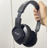 FONEZADA NO PREÇO PHILIPS, Headphone Sport Bluetooth DE 244 | POR 189 EM 6X http…