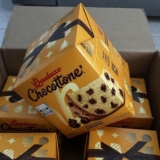 JÁ TÁ COM SAUDADE? Chocottone Bauducco 400g DE 24,99 | POR 12,50 https://amzn.to…
