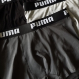 GAIOLAS HIGH QUALITY Kit com 4 Cuecas Boxer Puma Sem Costura DE 179 | POR 89 CUP…