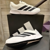 CONFORTAVELZIN PRA MELHORAR TEU PACE Tênis Adidas Duramo RC2 Lightmotion DE 399 …