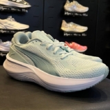 BAIXE TEU PACE  Tênis Scend Pro 2 Puma  POR 276 em 5x Ativar cupom de R$15 OFF n…