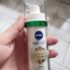 PERFEITO PRA TRATAR MARQUINHAS DE ACNE NIVEA Sérum Facial Cellular Luminous 630 …