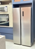 PARCELADONA Geladeira Side By Side 511l Inverter Cor Inox Conectada DE 5.841 | P…