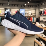 PUMA SABE FAZER TÊNIS BOM E BARATO NÉ Tênis Softride Carson Puma POR 175 CUPOM: …