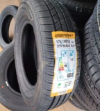 TEU PNEU JÁ TA NO ARAME FI Pneu Landspider 175/70r13 Aro 13 Citytraxx DE 417,48 …