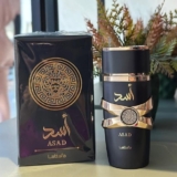 CHEIRINHO ÁRABE Perfume Árabe Lattafa Asad EDP 100ml DE 235,99 | POR 160,47 CUPO…