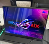 PRO PESSOAL DO HOME OFFICE NÃO FICAR SEM TRABALHAR NAS VIAGENS Monitor Portátil …