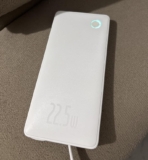 SEM BATERIA TU NÃO FICA  Carregador Portátil Baseus Digital Display Power Bank 1…