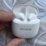 JÁ PREPARA A PLAYLIST DO CARDIO Fone De Ouvido AWS-EB-05-W Earbud Branco Aiwa PO…