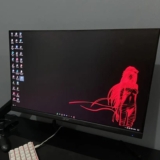 MONITOR PRA SUA JOGATINA Monitor Acer Nitro 23.8”, 180Hz 0,5ms, Full HD, VA DE 8…