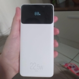 SEM CULPA DE SAIR DE CASA AGORA Power Bank 10200mAH DE 125 | POR 75,60 Resgate n…