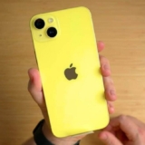 VAMO DE IPHONEZADAAA iPhone 14 (128 GB) DE 5.249 | POR 3.167 NO PIX https://amzn…