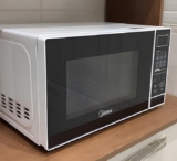 PRECINHO DEMAISSS NO MICRO-ONDAS Micro-Ondas 20L Midea 220v DE 499 | POR 364,98 …